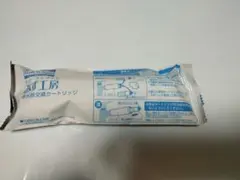 Item thumbnail for item a4bedc67-74c9-404f-96b1-0e14ebd51ef8