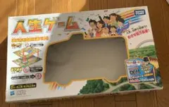 人生ゲーム　トイザらスオリジナル