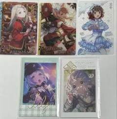 学マス　まとめ　ことね　広　リーリヤ　佑芽