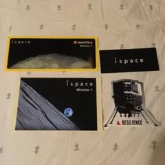【新品未使用】ispace ステッカー　シール　Resilience