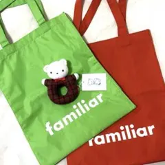 2025年最新】ファミリアノベルティの人気アイテム - メルカリ