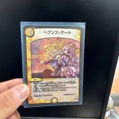 ヘブンズ・ゲート (コスト6)