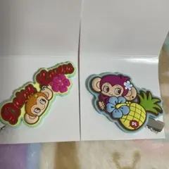 【新品未使用】ナルミヤキャラクターズ ラバークリップ ミンキー ルッキー セット