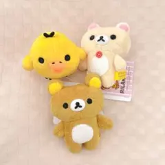 リラックマ ゴムひも付きマスコット 3点セット ラウンドワン 限定