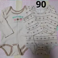 ベビー長袖肌着