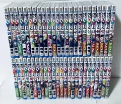2026年最新】魔入りました!入間くん 全巻の人気アイテム - メルカリ