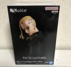 東京リベンジャーズ 龍宮寺堅 FACECULPTURES フィギュア