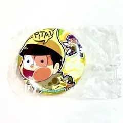 おそ松さん 松野十四松 缶バッジ