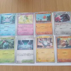 ポケモンカード バラ まとめ売り