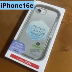 iPhone16e ソフトケース カバー タフソフト　衝撃吸収 クリスタルクリア