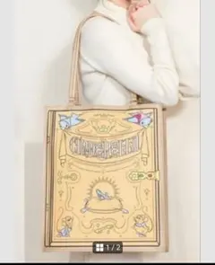 2026年最新】ちはる シンデレラの人気アイテム - メルカリ