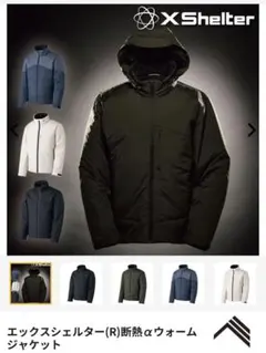 Item thumbnail for item 1d894b39-7448-4341-b6ea-fd3c99d8709e