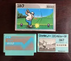 ファミリーコンピューター　ソフトNintendo ゴルフ HVC-GF USED