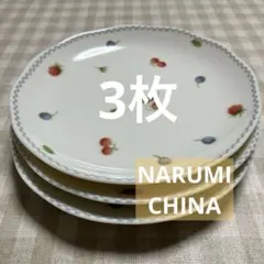 Item thumbnail for item 779719c3-8e02-47b6-b1bb-704e6a0c1d3d