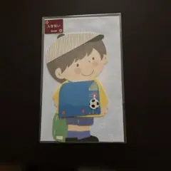 Item thumbnail for item 9d238424-511a-4561-8721-17e85a3586e6