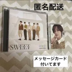 txt TXT sweet 通常盤　トレカ　ボムギュ