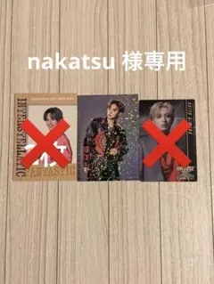 FANTASTICS 木村慧人 フォトカード アクスタ
