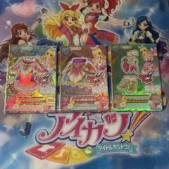 アイカツ エンジェリーシュガーコレクション 第1弾 プレミアムレア〈新品未開封〉 アイカツ エンジェリーシュガーコレクション 第1弾 プレミアムレア