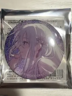 宵崎奏 グリ缶 50a