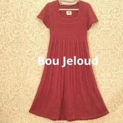 ブージュルード　Bou Jeloud ひざ丈ワンピース　M 濃ピンク