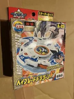 2026年最新】爆転シュートベイブレード 未開封の人気アイテム - メルカリ