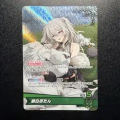SP 春原ココナ(サイン入り) ヴァイス ブルーアーカイブ - メルカリ