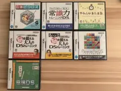 ニンテンドーDS ソフト 7点セット