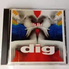 life like dig CD