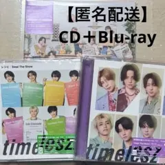 timelesz Steal The Show / レシピ 3形態　※特典無