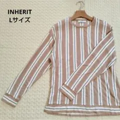 長袖カットソー ストライプ ベージュ Lサイズ INHERIT
