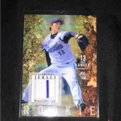 エジソン レリックカード メモラビリアカード 99枚限定 2025年最新】メモラビリアカードの人気アイテム - メルカリ