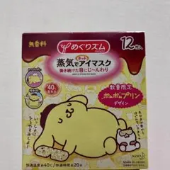 Item thumbnail for item e30b7c4f-4cf3-411c-a107-487643644f51