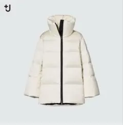 2025年最新】ユニクロ ジルサンダー ダウンの人気アイテム