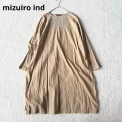 ミズイロインド インド綿 シャツワンピース レース 洗える ゆったり フリー