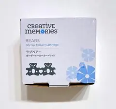 2026年最新】creative memoriesの人気アイテム - メルカリ