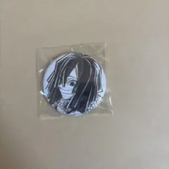 鬼滅の刃　Webくじ　伊黒小芭内　柱稽古