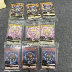 セブンイレブン 遊戯王カード　9枚 セット　ハイチュウ