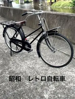 値下げ超激レアデンジマン自転車 新車レトロ！ロボット！ 値下げ‼️超