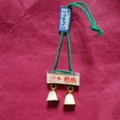 Item thumbnail for item f992513c-3781-4351-9240-9e6ad5de0aa5