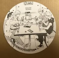 めぐ太郎様 リクエスト 2点 まとめ商品