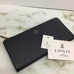 麗*子様 ￼新品　ランバンオンブルー　LANVLN 軽量　薄型　長財布　ラウンド