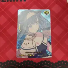 Poppin'Party 戸山 香澄 サイン EXS DZ-BT17 ちゅうてつ - メルカリ