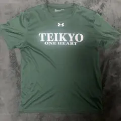 Under Armour 帝京大学ラグビー部 タンクトップ 紺 - メルカリ