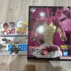 ドラゴンボール 一番くじ　ダイマ　セット