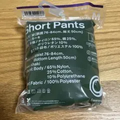 ファミマ　コンビニエンスウェア　 ショートパンツ M カーキ