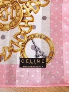 【新品未使用】CELINE ハンカチ 大判ハンカチ　チェーン柄　ドット柄　ピンク
