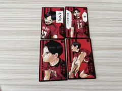 ハイキュー!! ボードゲーム 排球援!! 芝山優生