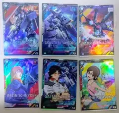 アーセナルベース　UTB03　M　6枚セット