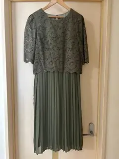 Item thumbnail for item d19bd808-f2b5-46f2-949a-2f4ee8ce5dcd