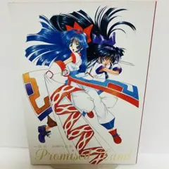 【希少】七瀬葵 初期作品集 ナコルルバカ一代 PROMISED LAND 同人誌